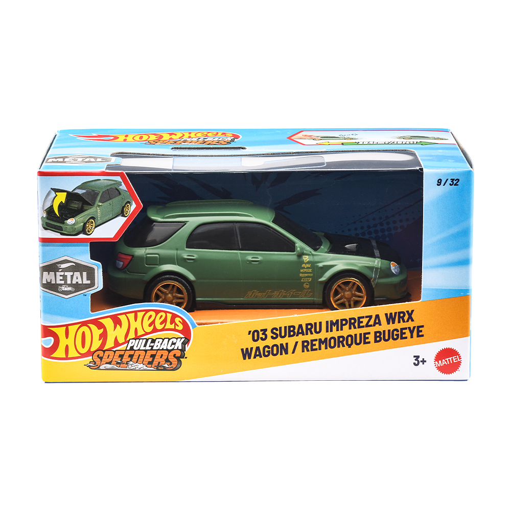 /wp-content/uploads/hot_wheels/JKP91 (1).jpg